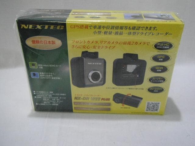 古典 ドライブレコーダーNX-DR W22 前後2カメラ 200万画素 Full HD