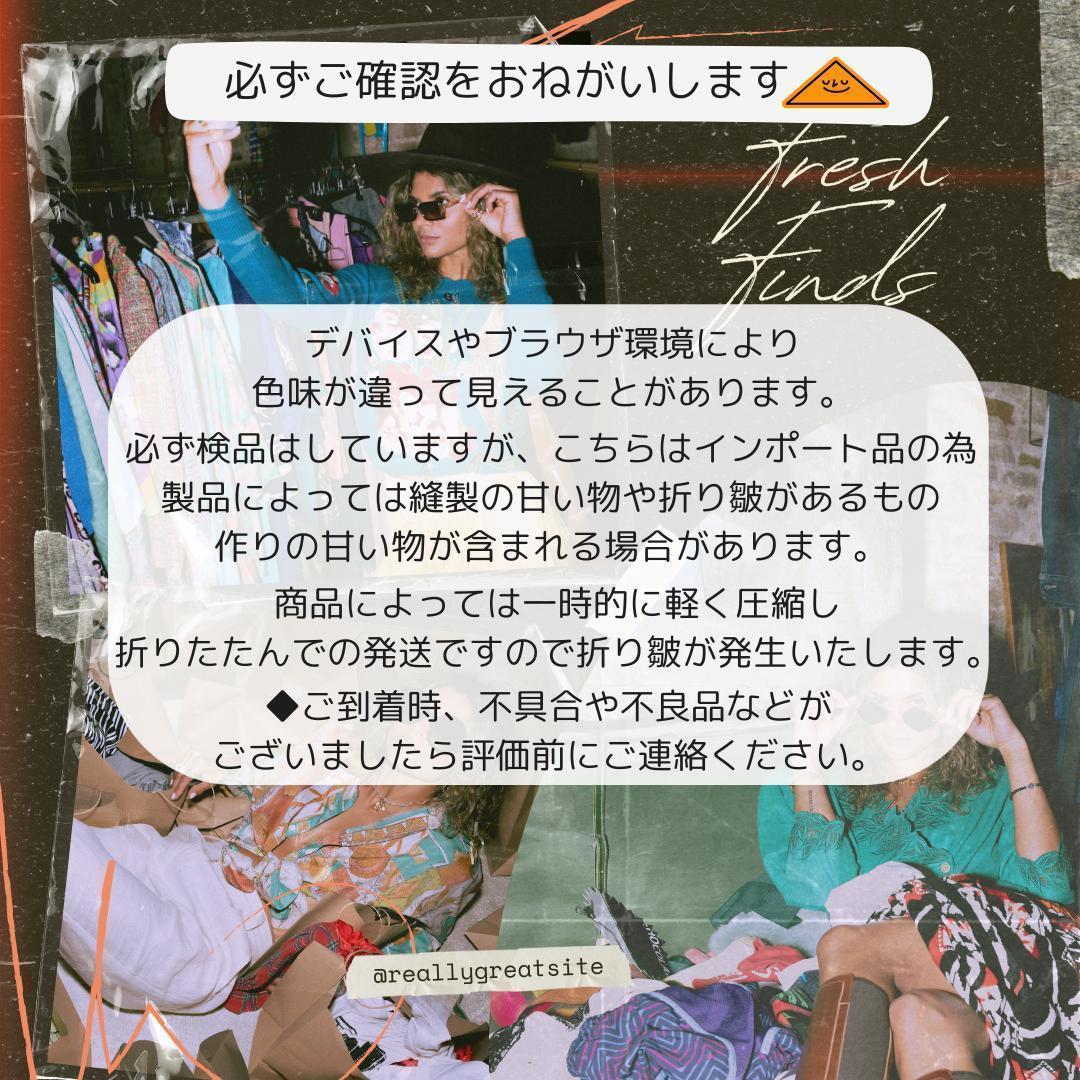 Y2K レトロビンテージ加工 ブラック ワイドレッグ フレア デニムパンツ M