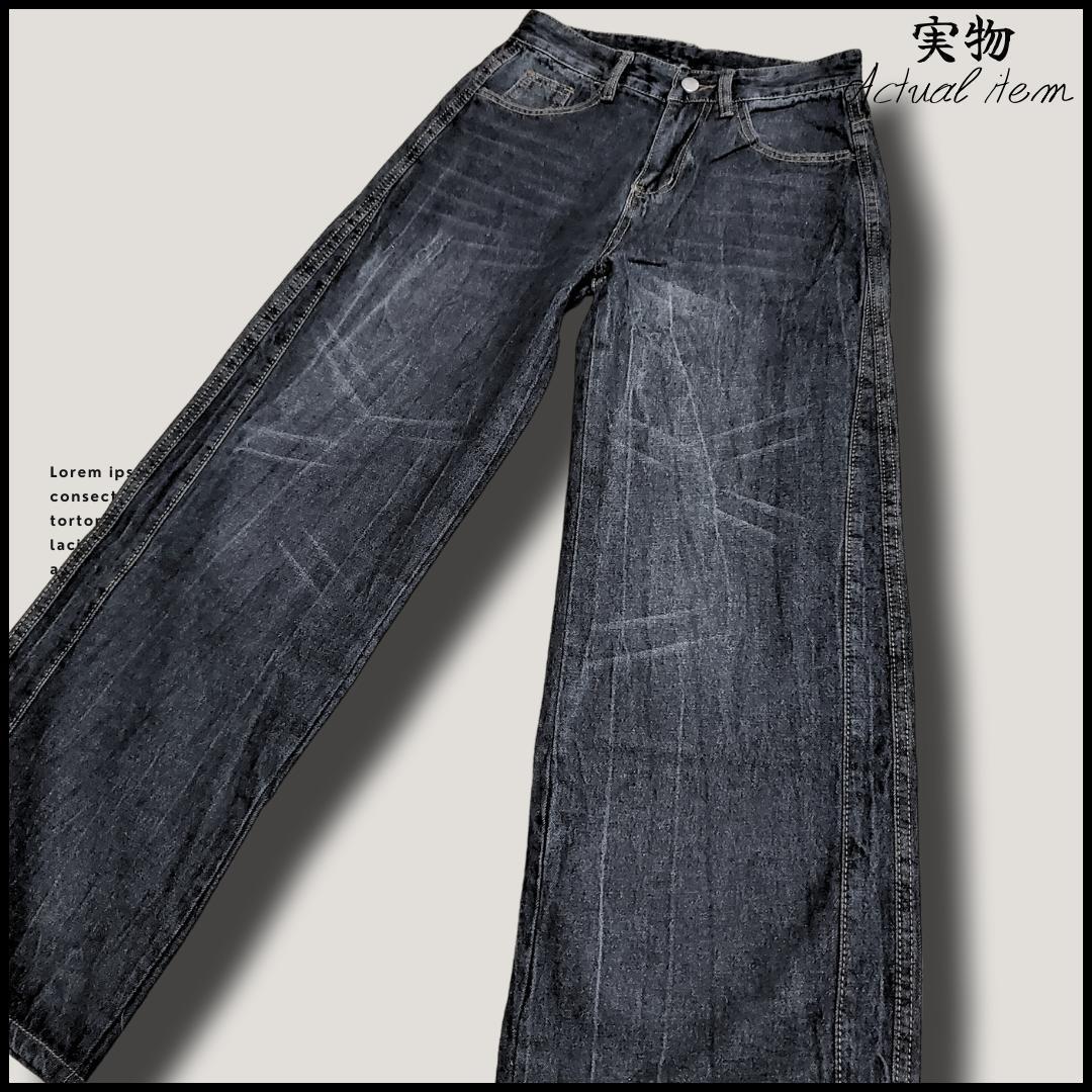 Y2K レトロビンテージ加工 ブラック ワイドレッグ フレア デニムパンツ M