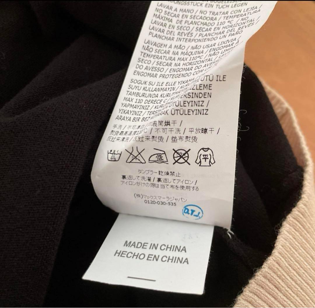 半袖カーディガン