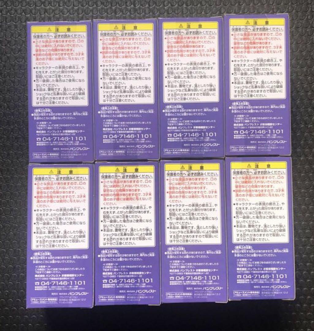 ワーコレ vol.2