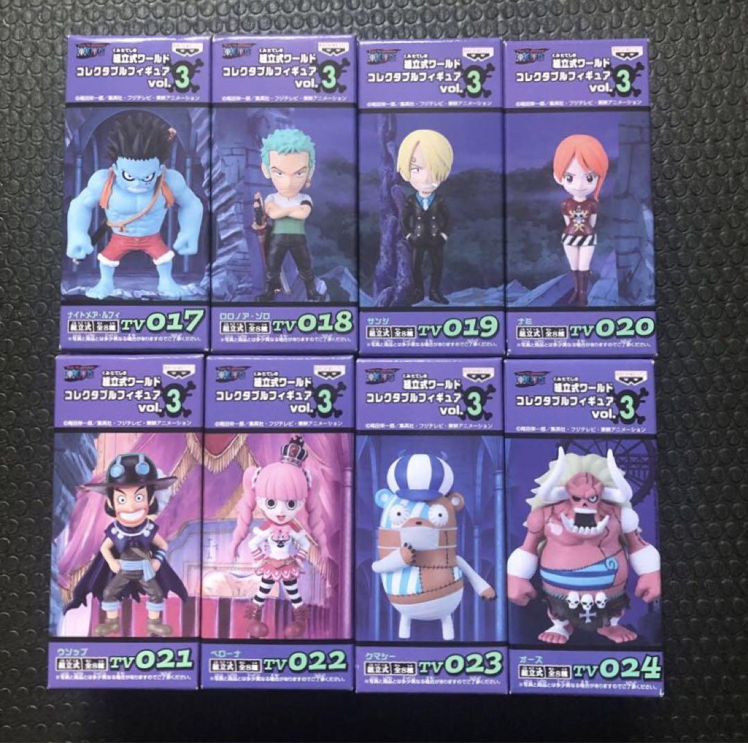 vol.2 vol.3