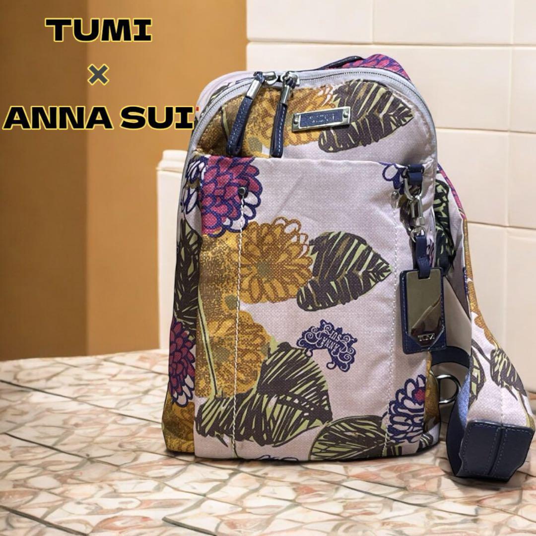 国内未発売 TUMI ×ANNA SUIコラボ ボディバッグ　ショルダーバッグ 国内未発売 TUMI ×ANNA SUIコラボ ボディバッグ ショルダーバッグ