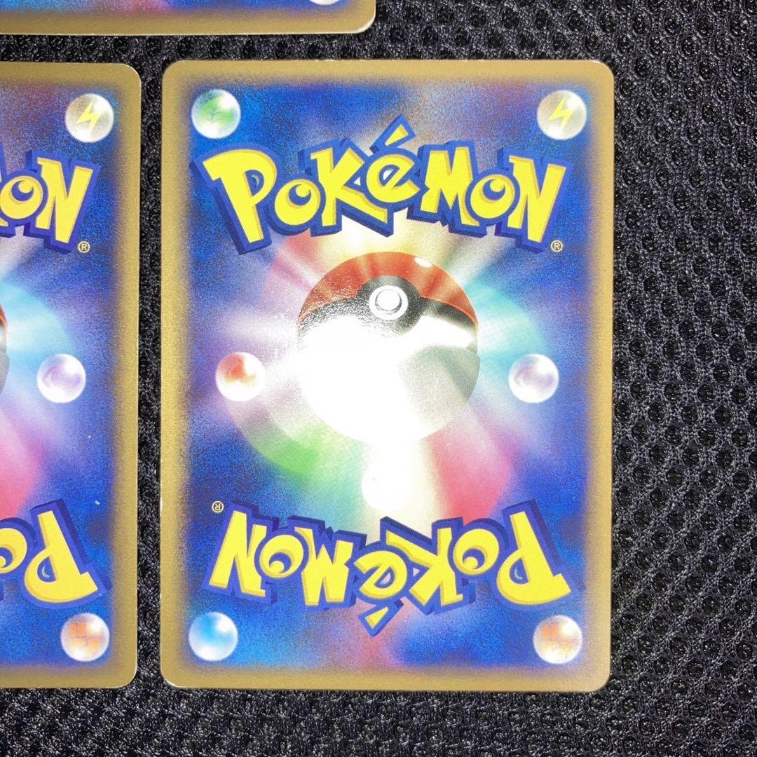 【特価品】乱戦ポケモンスクランブル　ディグダ　コラッタ　ヒードラン　3枚　プロモ