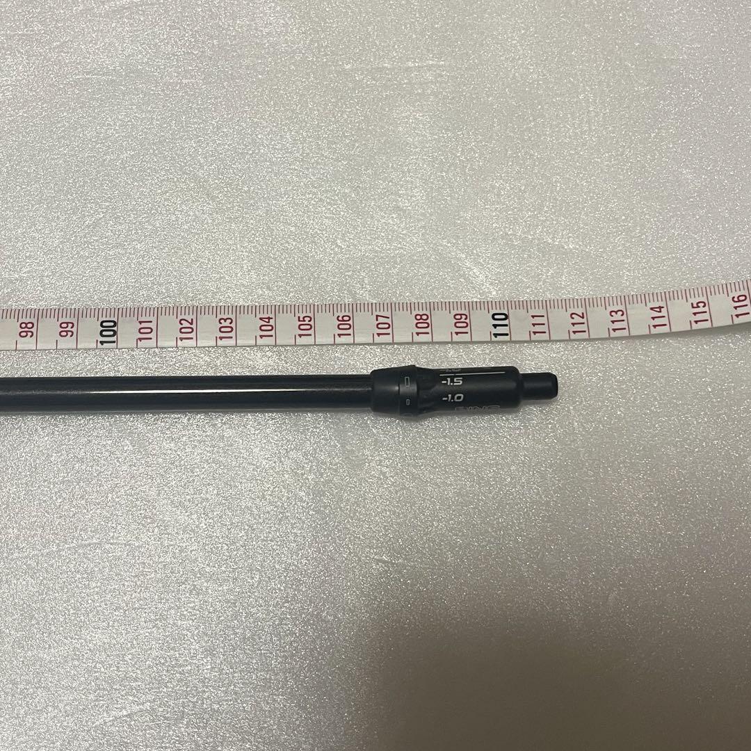 ジアッタス