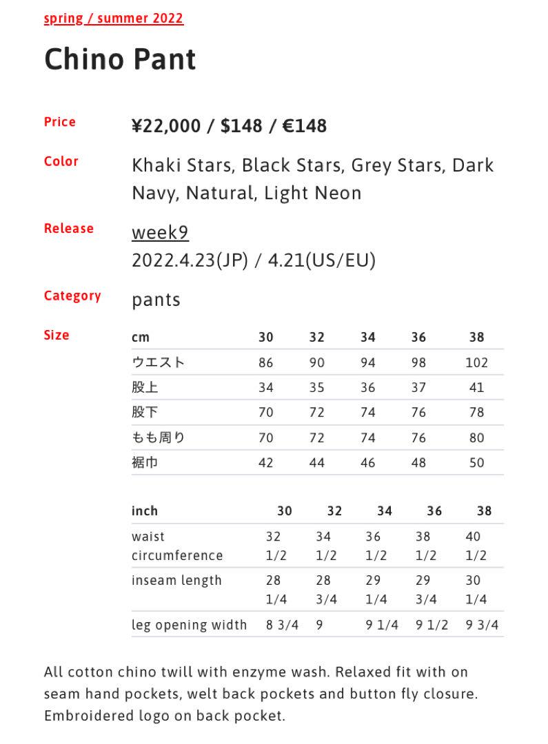 パンツ 22SS Supreme Chino Pant Black Stars 30