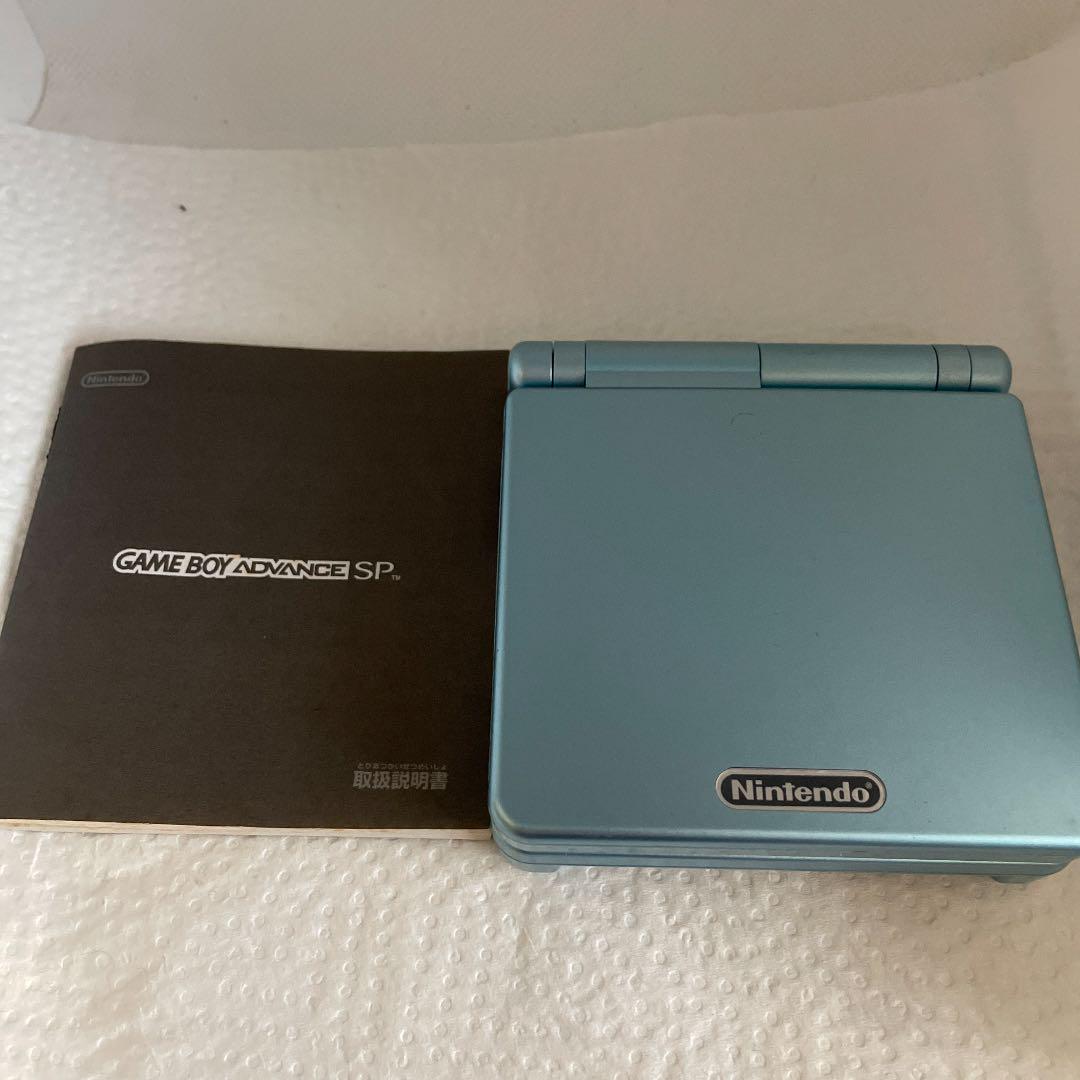 HOT得価 Nintendo 本体 パールブルー N1YVv-m73255273512 ゲームボーイアドバンスsp 即納日本製