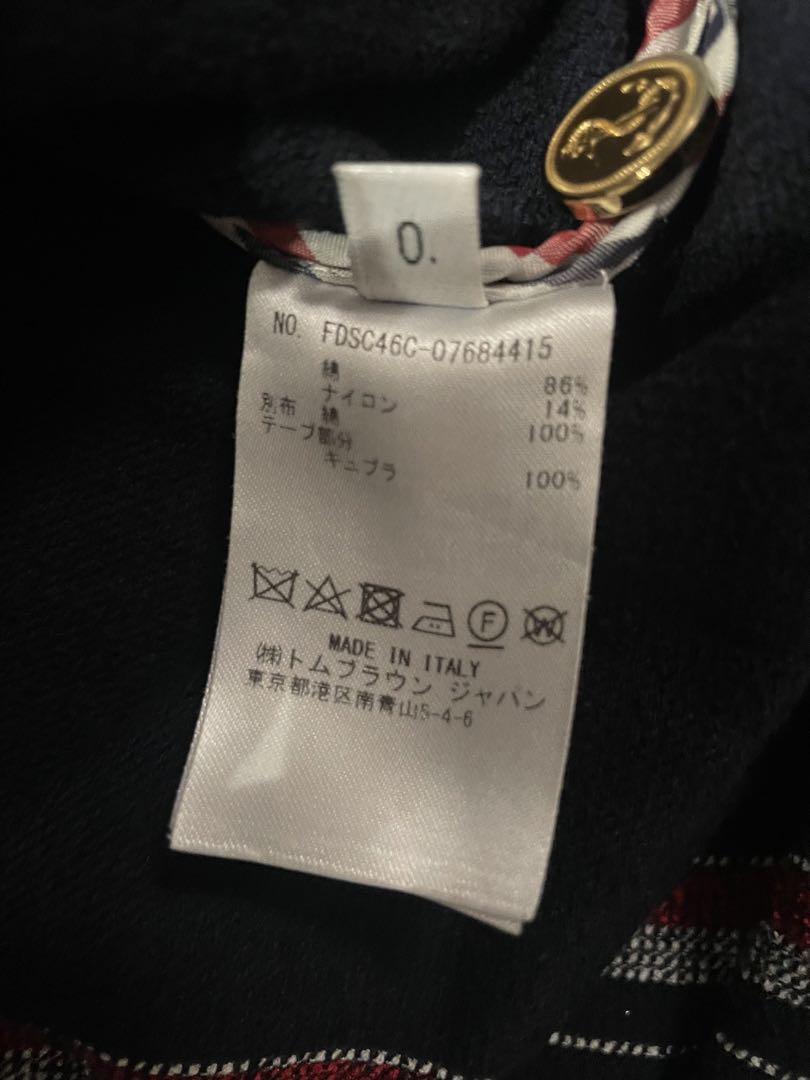 Thom Browne ショートスリーブ ポロシャツドレス 画像8