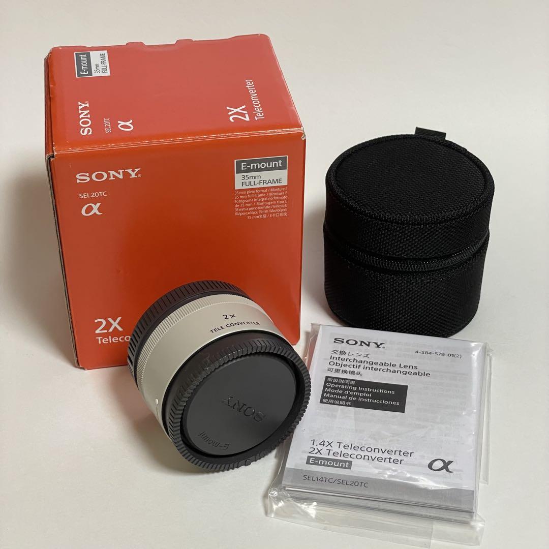 SONY SEL20TC 2X テレコンバーター