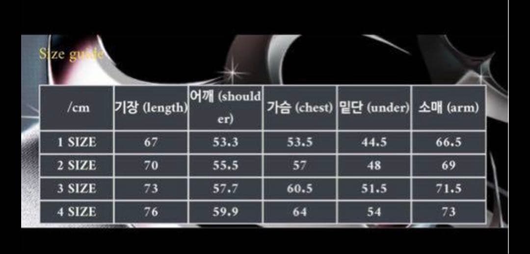 Thug club サグクラブ ポロ ニット