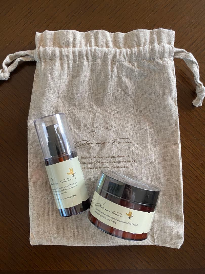 Cocone ヘアマスク ヘアオイル トリートメント | pwordination.frgclub.com