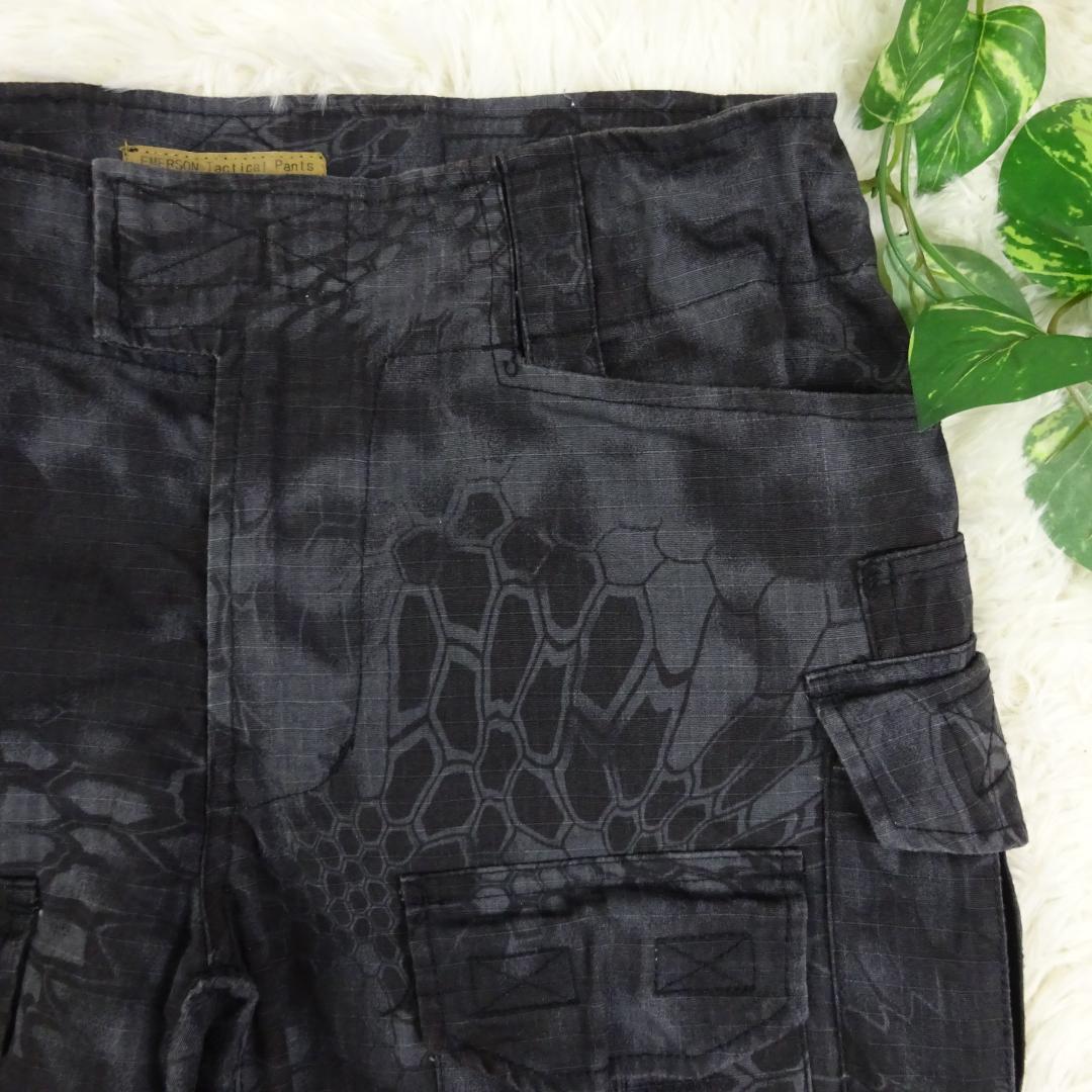 美品　エマーソン　タクティカルパンツ　カモフラージュ　パイソン迷彩ブラック　32