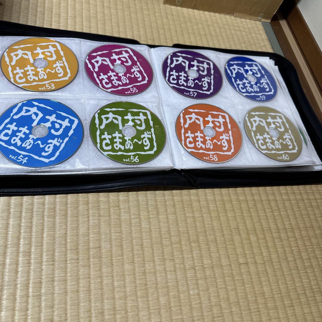 内村さまぁ〜ず1〜100 他ウンナンdvd大量セット - Mercari Proxy