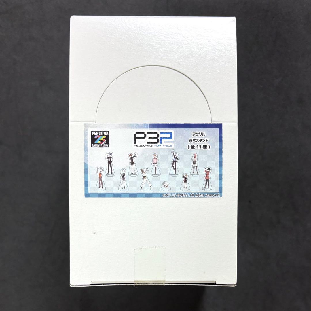 ペルソナ3ポータブル アクリルぷちスタンド グラフアート 全11種 1BOX ペルソナ3ポータブル アクリルぷちスタンド グラフアート 全11種