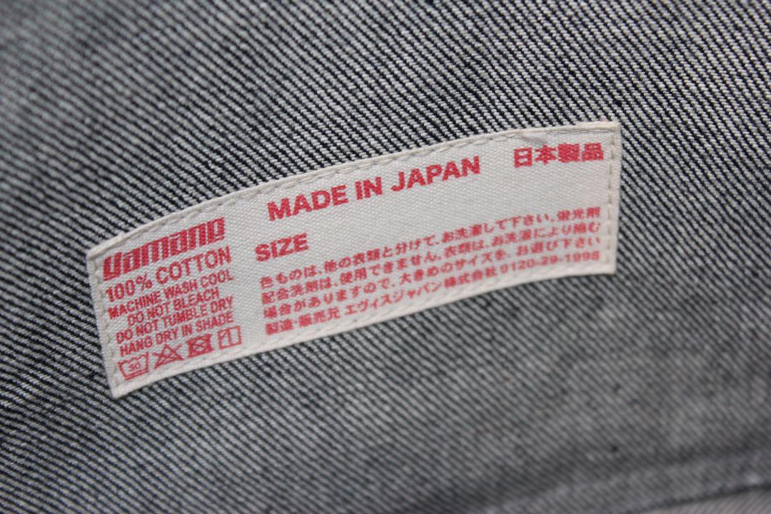 ☆レア・未使用級☆ EVISU エヴィス デニムトートバッグ - メルカリ