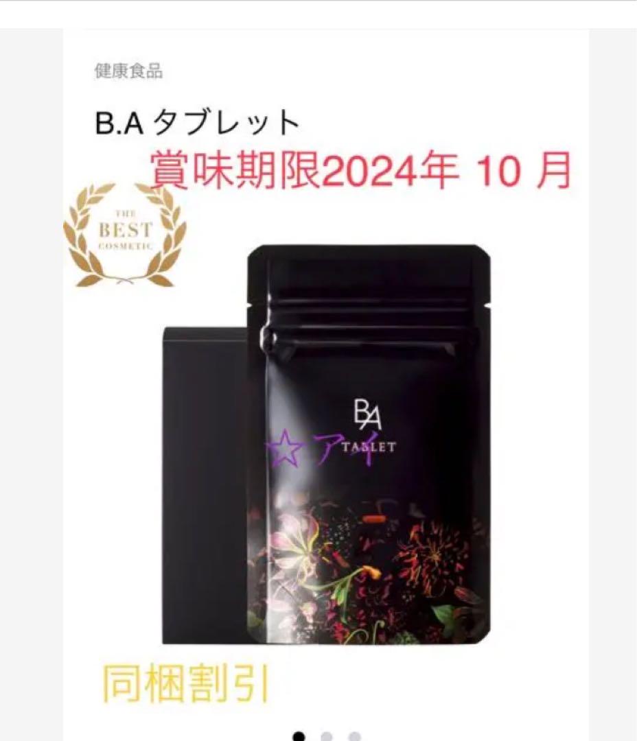 Ravissaラヴィーサモイストサージローション 150ml Ravissaラヴィーサ モイストサージローション 150ml