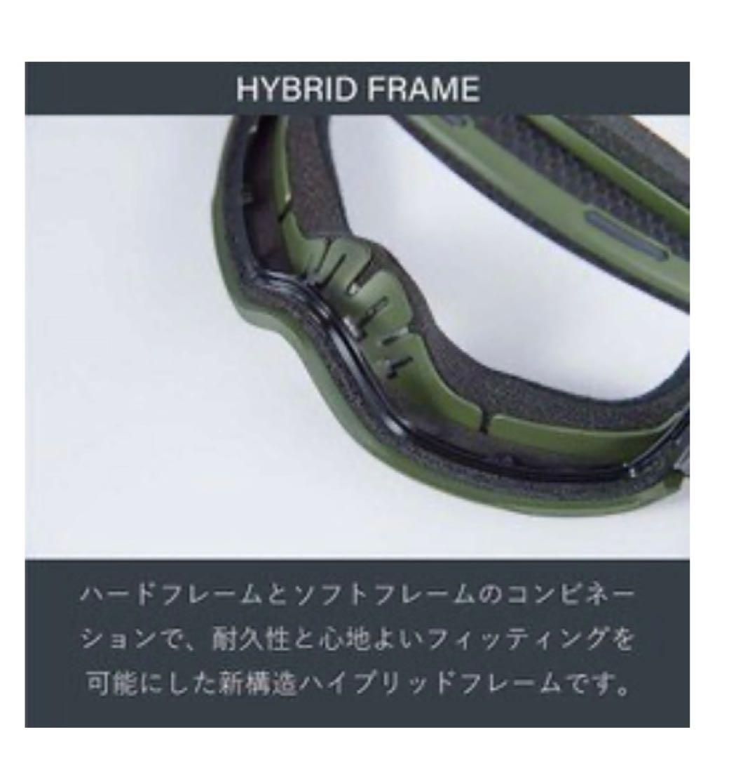アイコスーDICE BANK C-MIT BK25191 CAMO