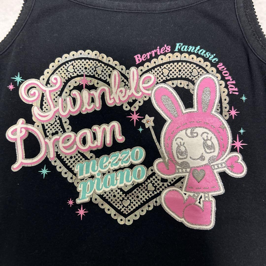【公式サイト】正規ブランド品通販 メゾピアノタンクトップLサイズ トップス