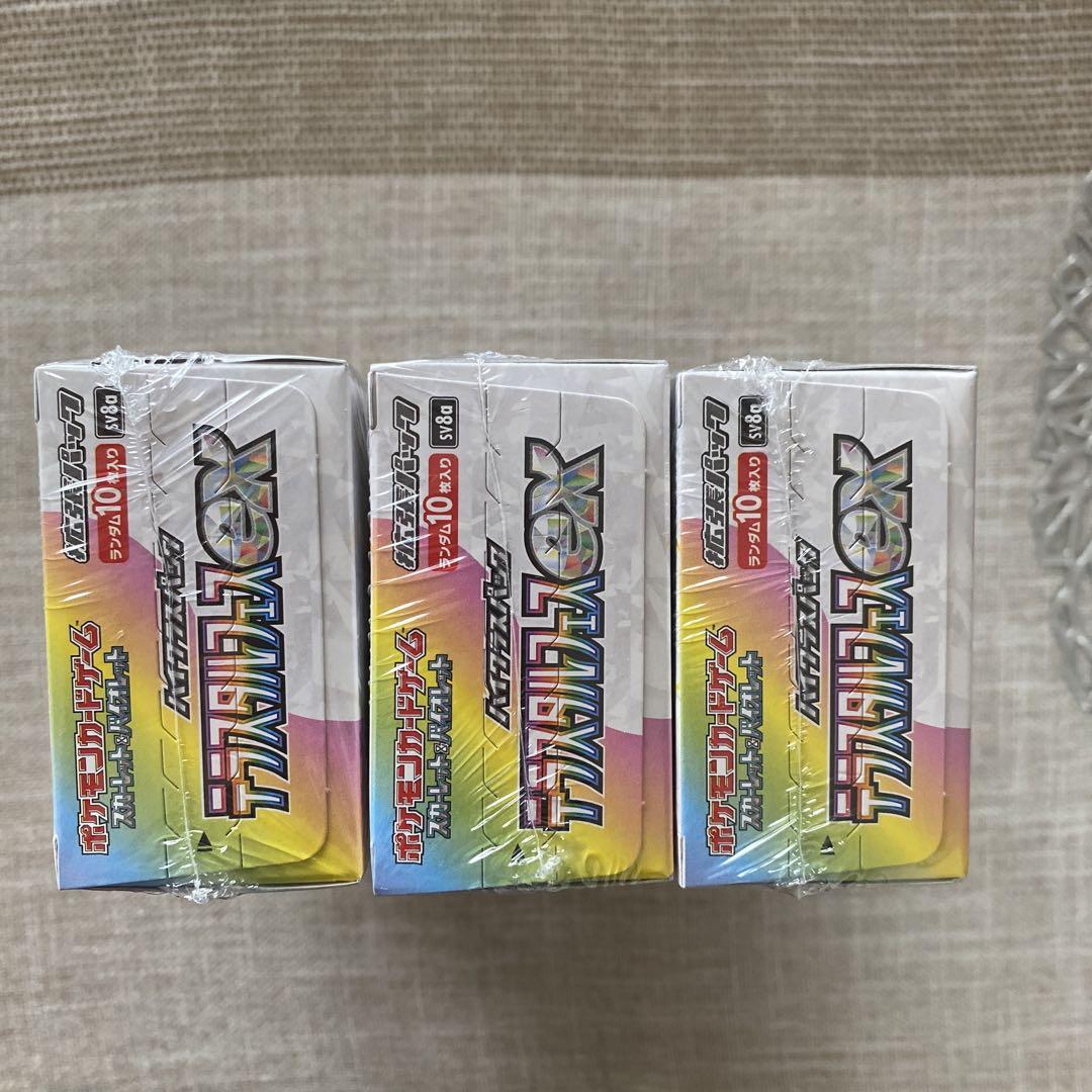【新品】【シュリンク付き】3BOX テラスタルフェス　ex シュリンク付き
