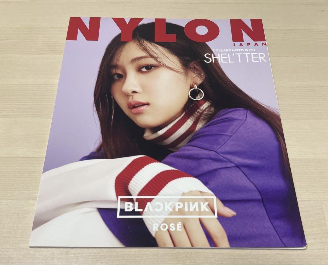 【まとめ買い優先、バラ売り可】blackpink 雑誌 まとめ買い優先、バラ売り可】blackpink 雑誌 - メルカリ