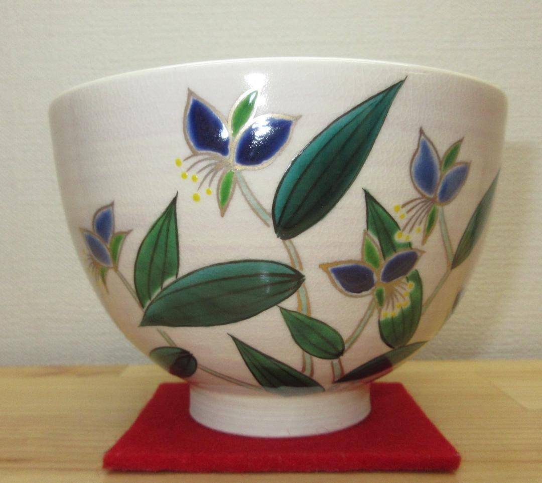 送料込【逢絢亭・新品】茶道具 茶碗 京焼 御本 吹寄の図 見谷福峰 紙箱入り Amazon.co.jp: 逢絢亭茶道具 茶碗 京焼 御本 吹寄 見谷福峰 紙箱