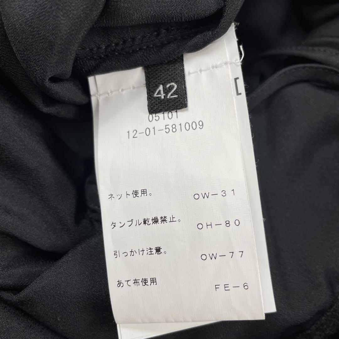 VivienneWestwood/アシンメトリー、ブラックレースワンピース