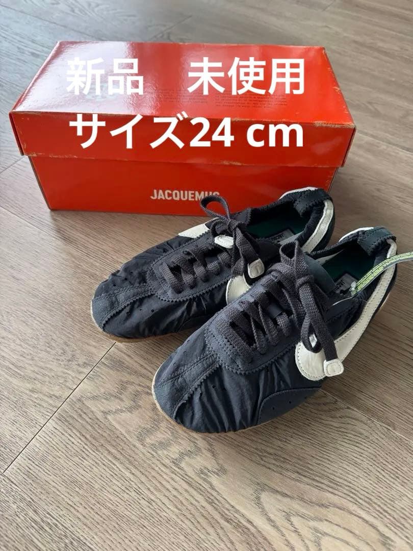 Nike x Jacquemus Moon Shoe SP ブラック サイズ3824cm JACQUEMUS