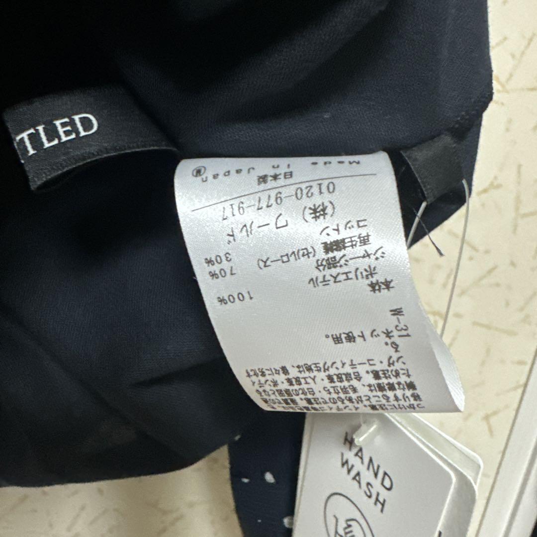 アンタイトルブラウス