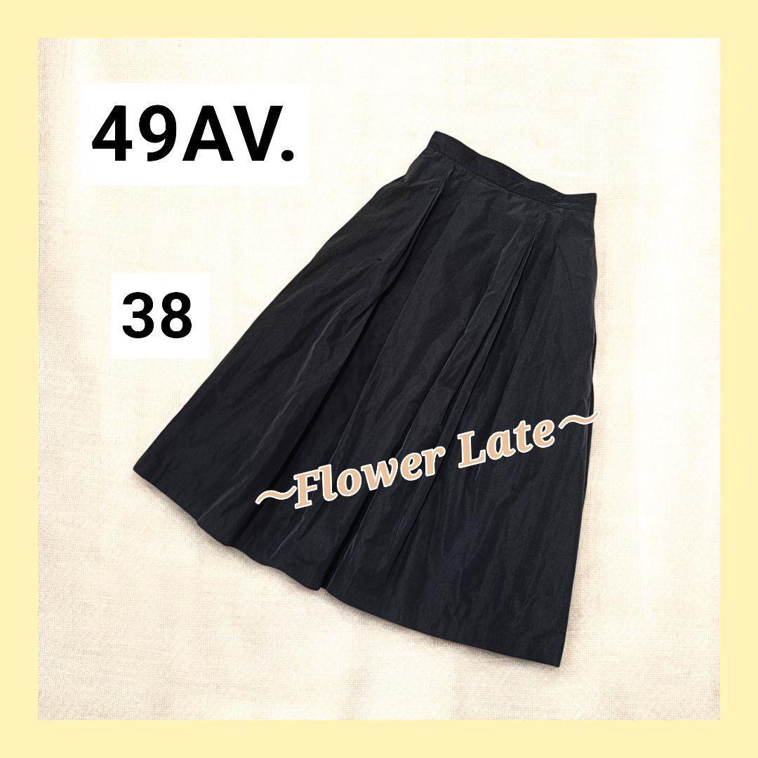 49AV. フォーティーナインアベニュージュンコシマダ フレアスカート