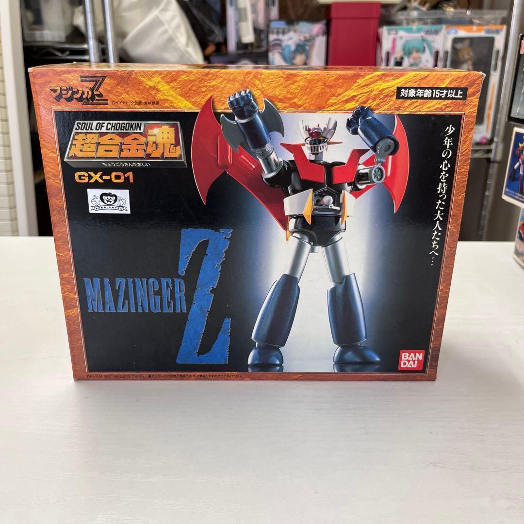 超合金魂 マジンガーZ GX-01 バンダイ