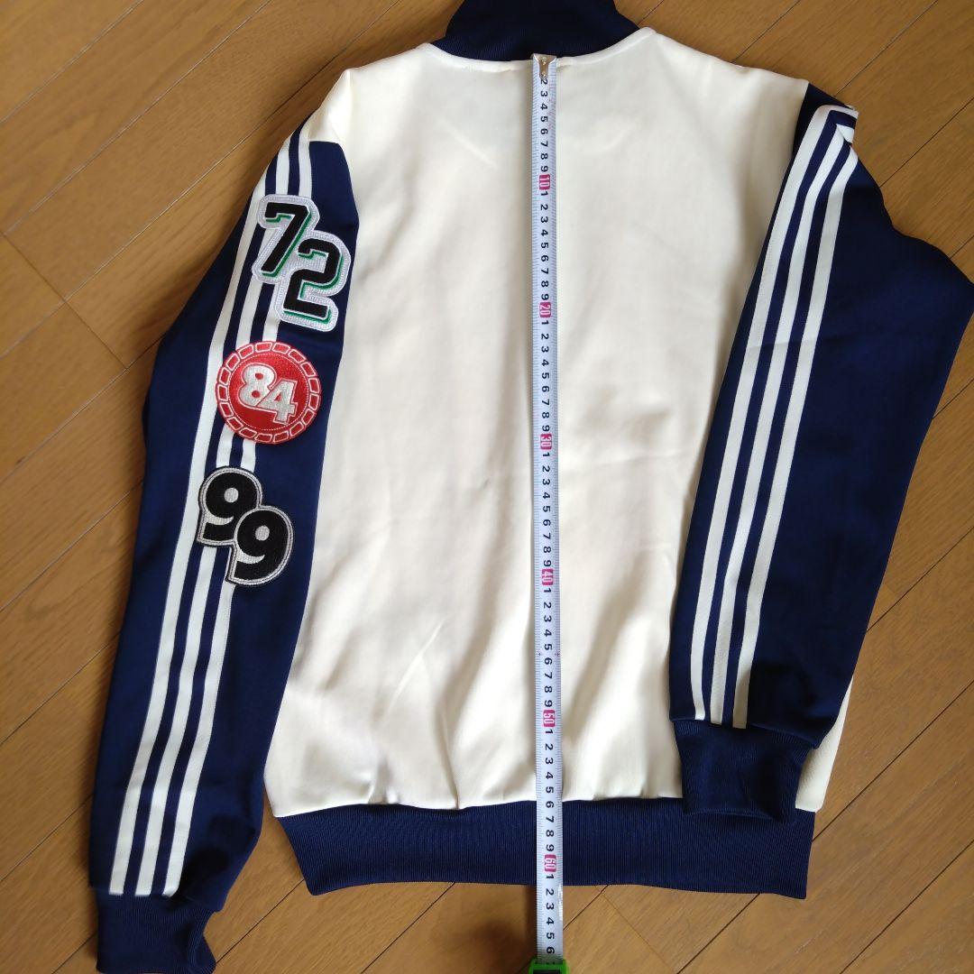 アディダス 地球儀ジャージ adidas オリジナルス