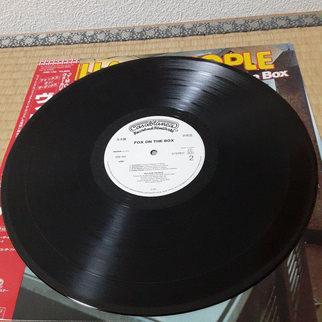 ヴィレッジ・ピープル レコード - メルカリ