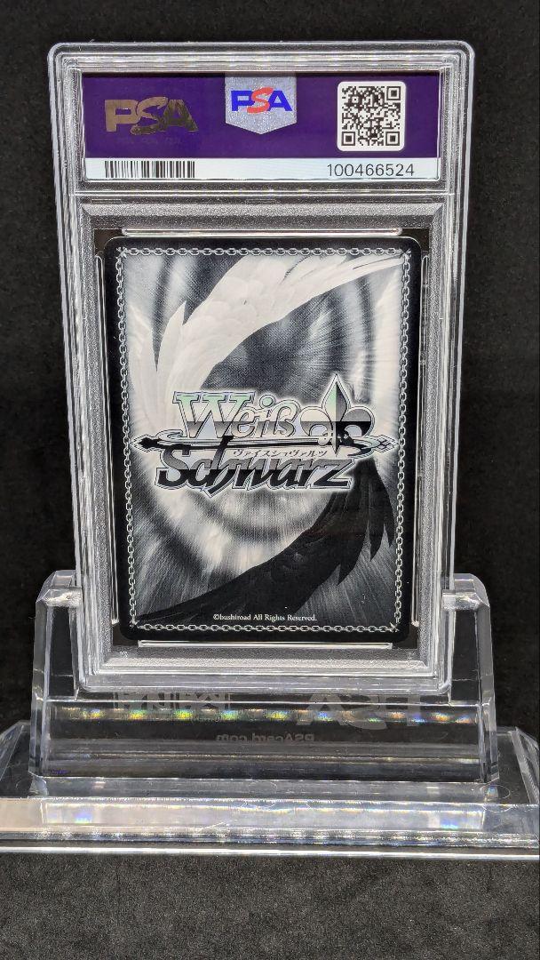 PSA10 世界一幸せな作家 詩羽 SEC サイン 冴えカノ WS PSA10 世界一幸せな作家 詩羽 SEC サイン 冴えカノ WS