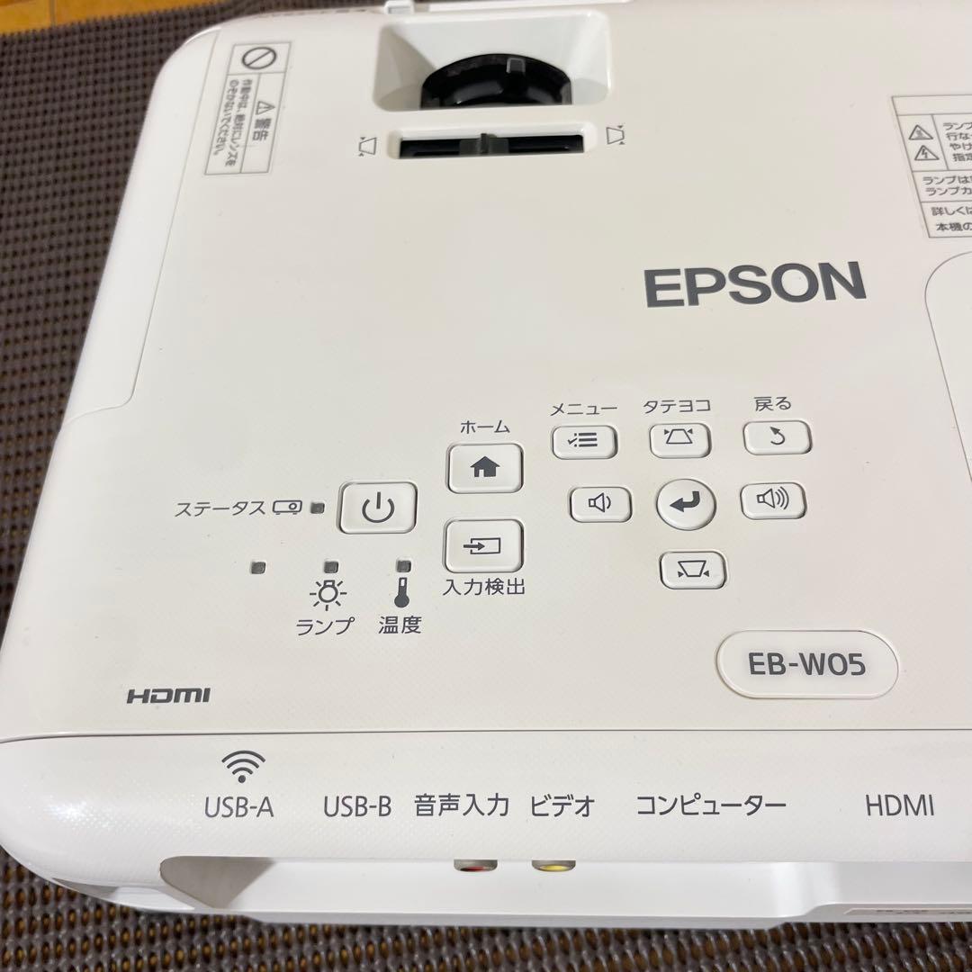 【1か月保証付き】EPSON プロジェクターEB-W05 ランプ点灯時間21H 【1か月保証付き】EPSON プロジェクターEB-W05 ランプ点灯時間21H