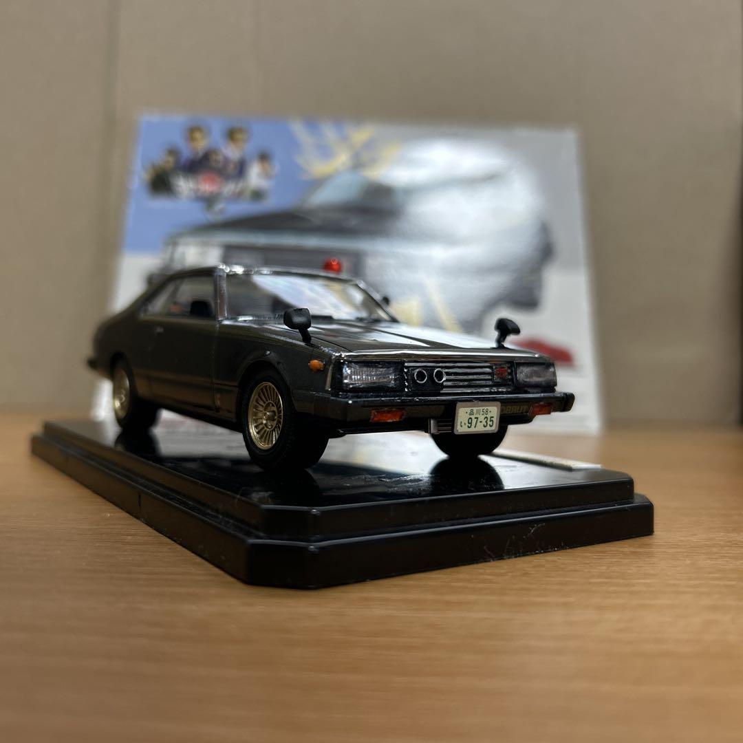 アオシマ1/32西部警察シリーズ MACHINE X 大門団長専用車　完成品