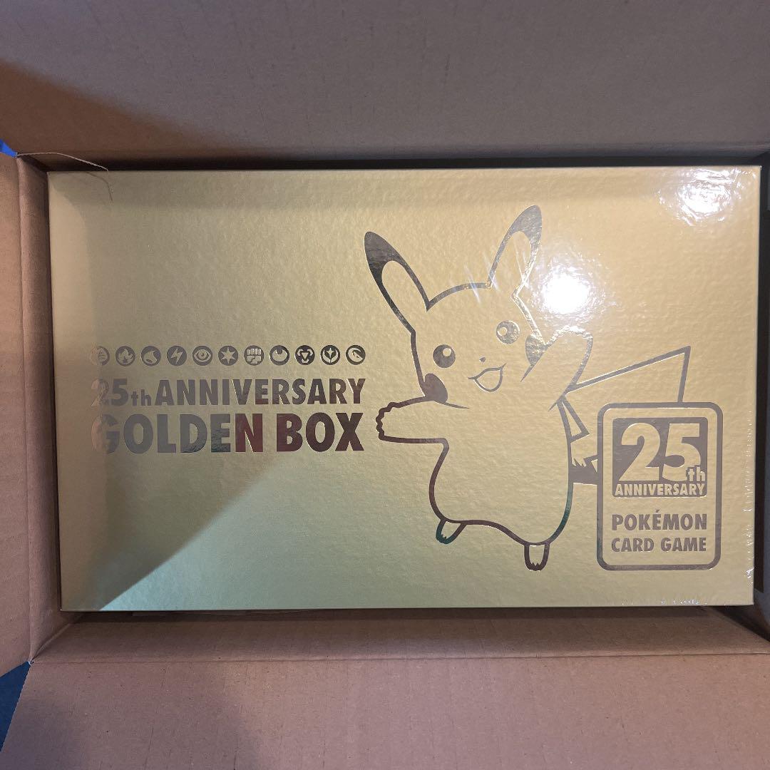 国内初の直営店
ポケモンカード 25th BOX ポケモンカードゲーム 国内初の直営店
ポケモンカード 25th BOX ポケモンカードゲーム