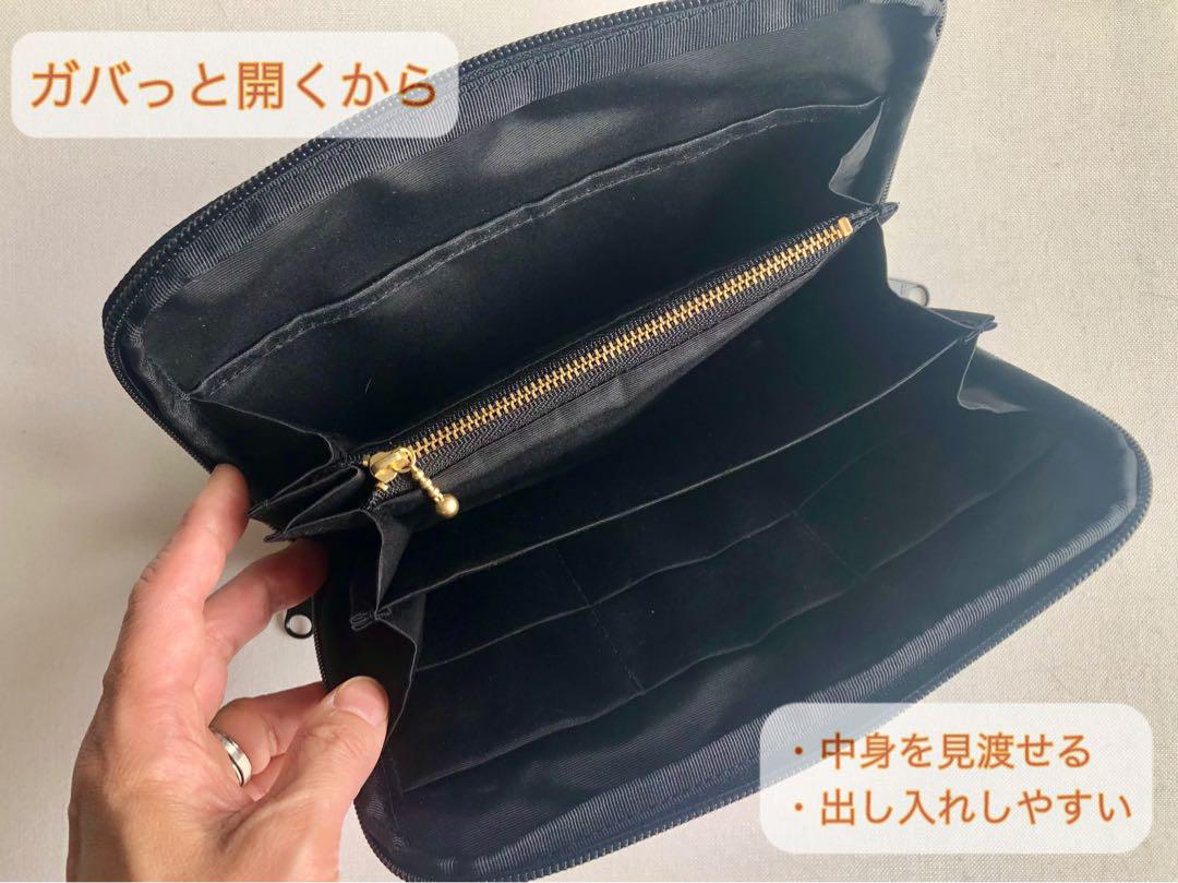 【マルチケース】ミナペルホネン タンバリン yellow 母子手帳などの収納に