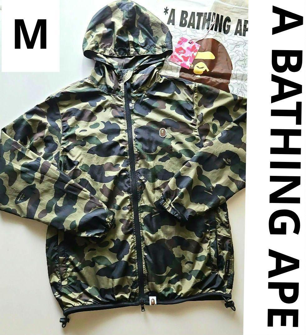 美品⭐A BATHING APE ナイロンジャケットM⭐1ST CAMOフーディ