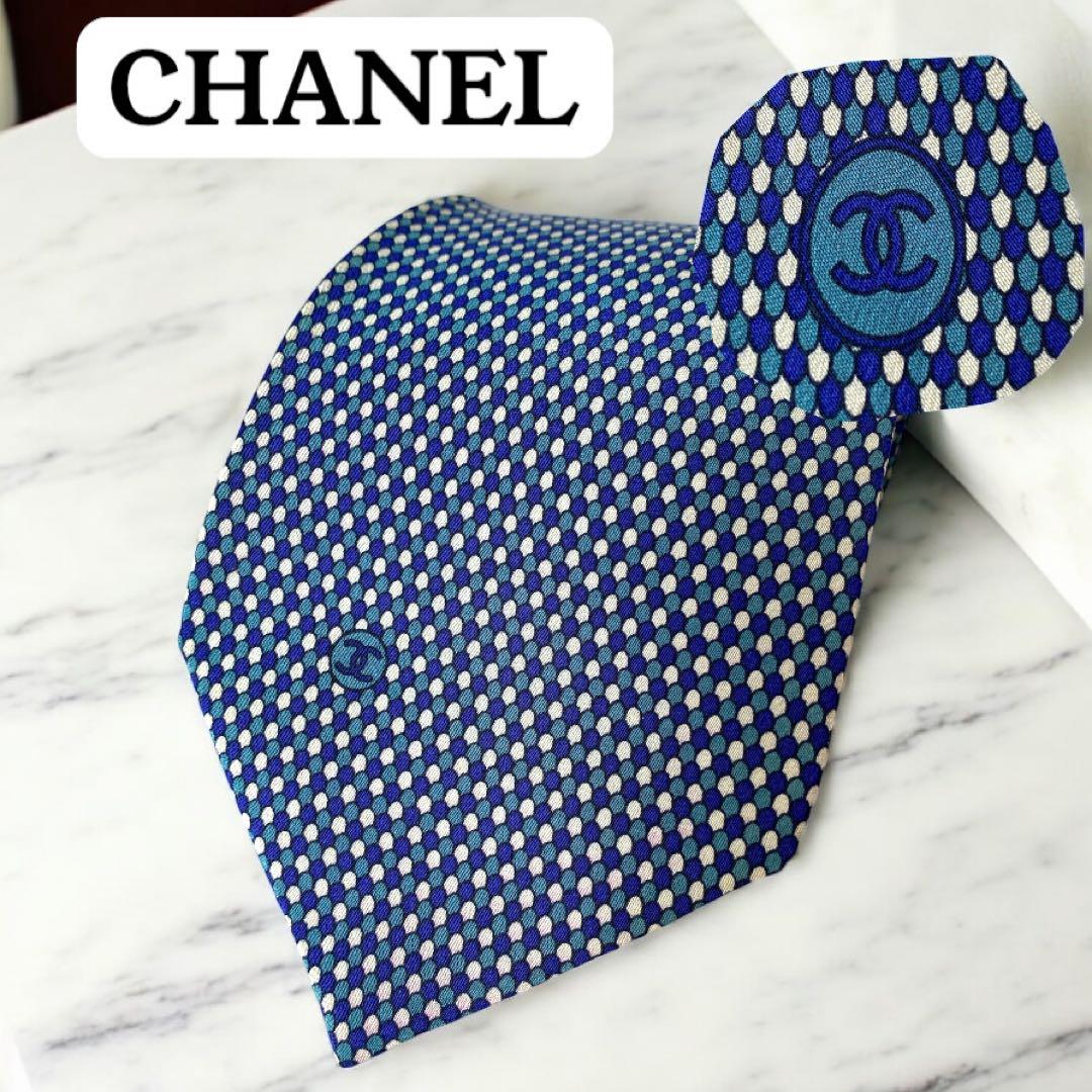 【CHANEL】ネクタイ ココマーク 鱗 ブルー