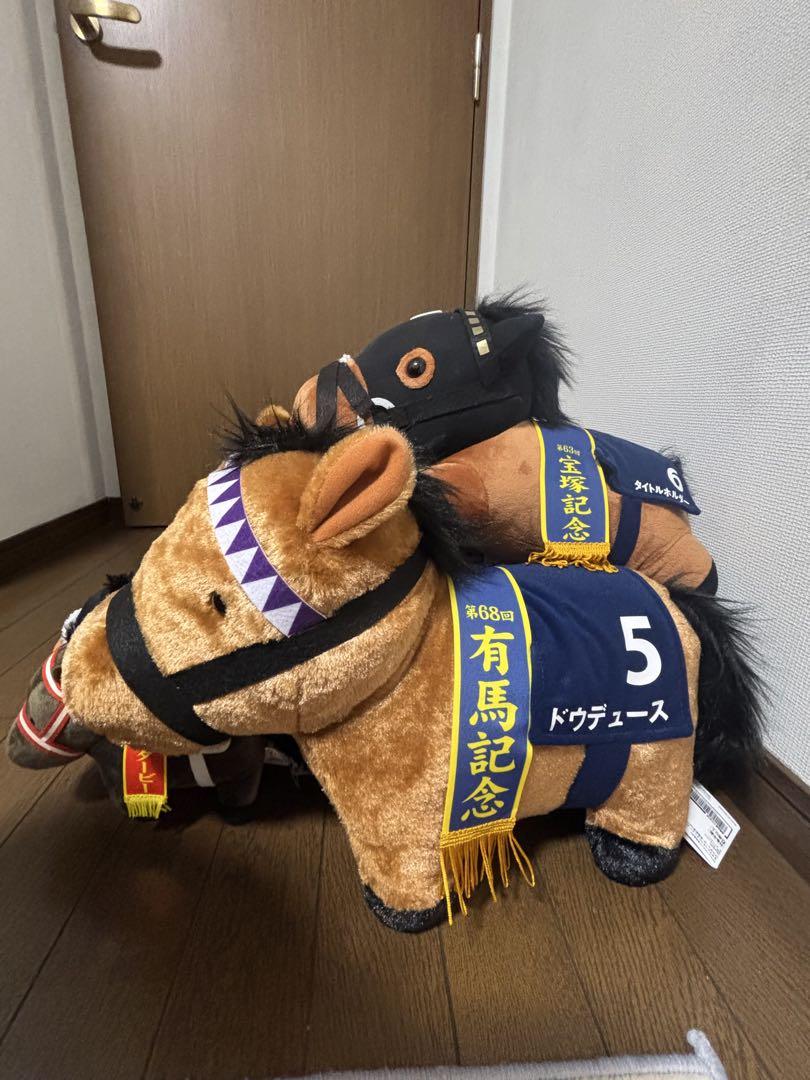 サラブレッドコレクション