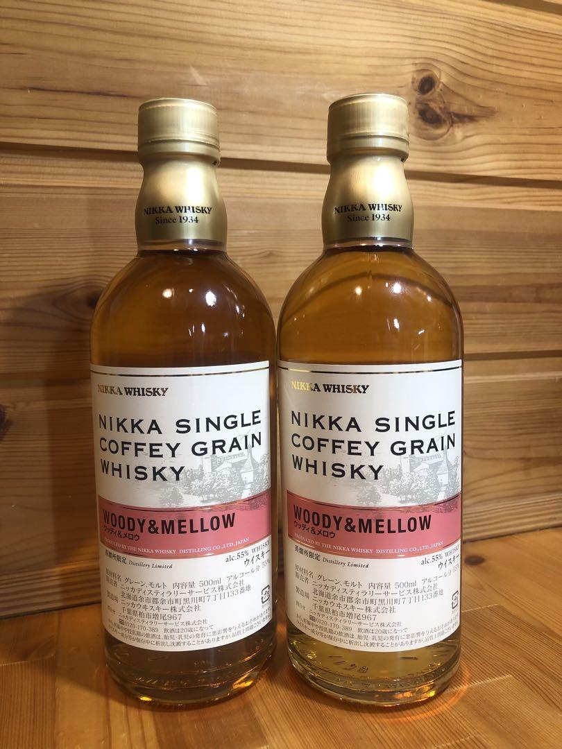 ニッカ　カフェグレーン　ウッディ&メロウ　蒸留所限定　500ml 55%✖︎2本