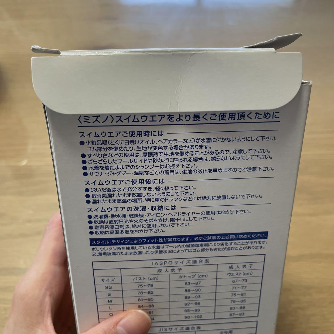 競泳用水着　スパッツ水着　黒　赤　ミズノ　ミズノGX