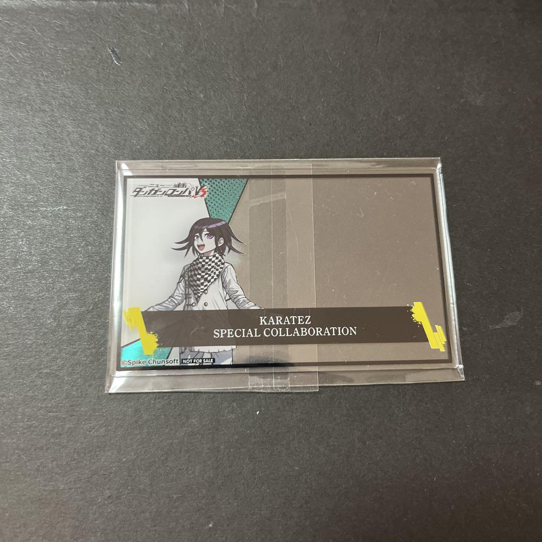ダンガンロンパ v3 王馬小吉 カラ鉄 アクリルカード - メルカリ
