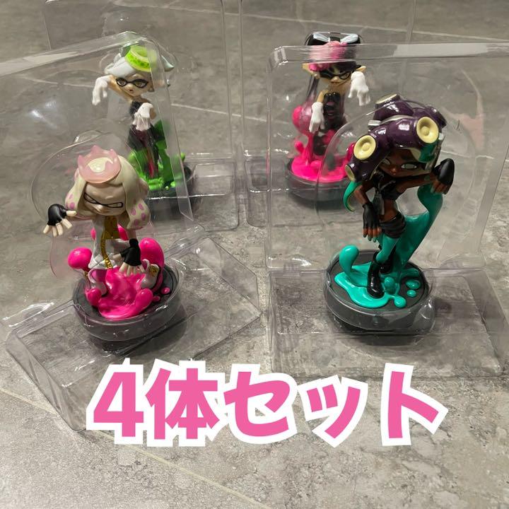 れ様専用　amiibo テンタクルズ＋シオカラーズ