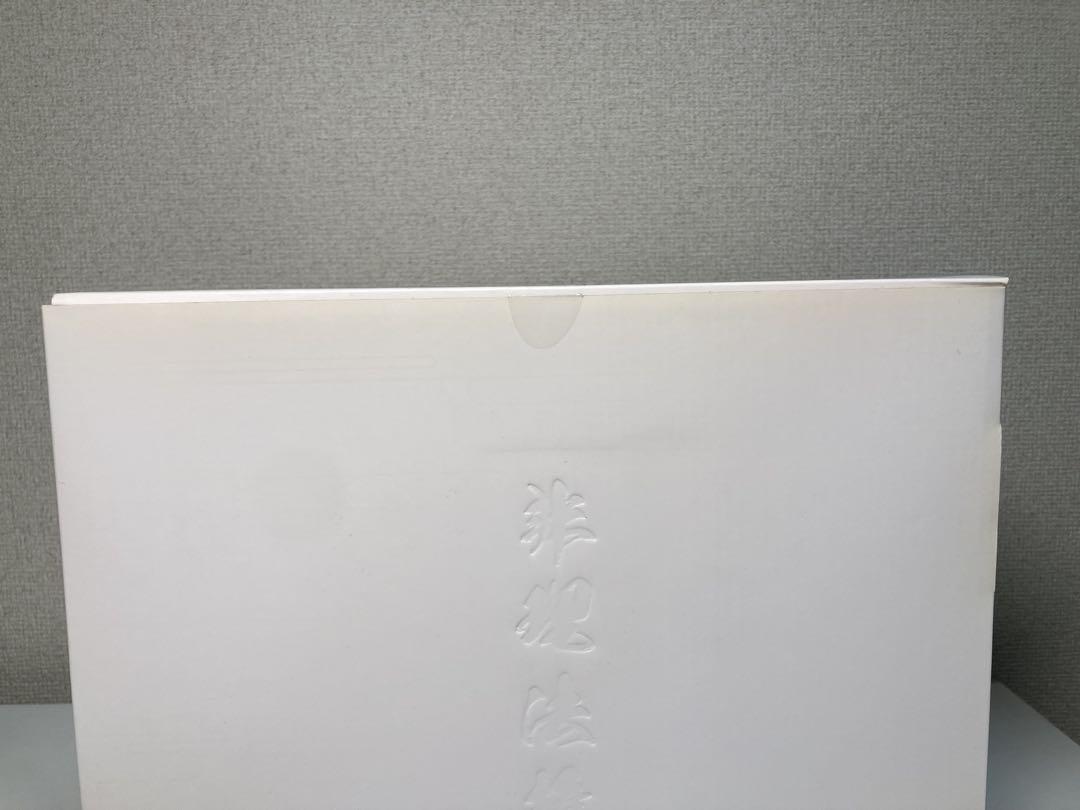 Max Factory 艦これ　大和　フィギュア　大和改 重兵装Ver.　開封品