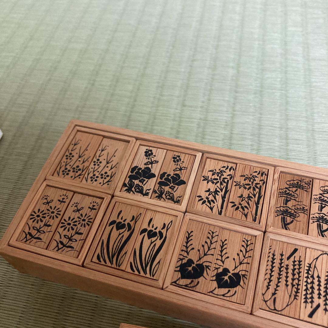 十種香札　白竹