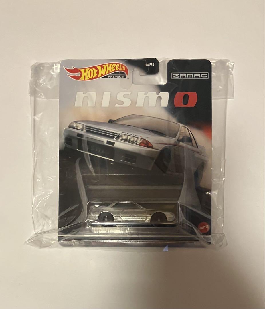 MINIGT.com – Welcome to the World of 1:64!