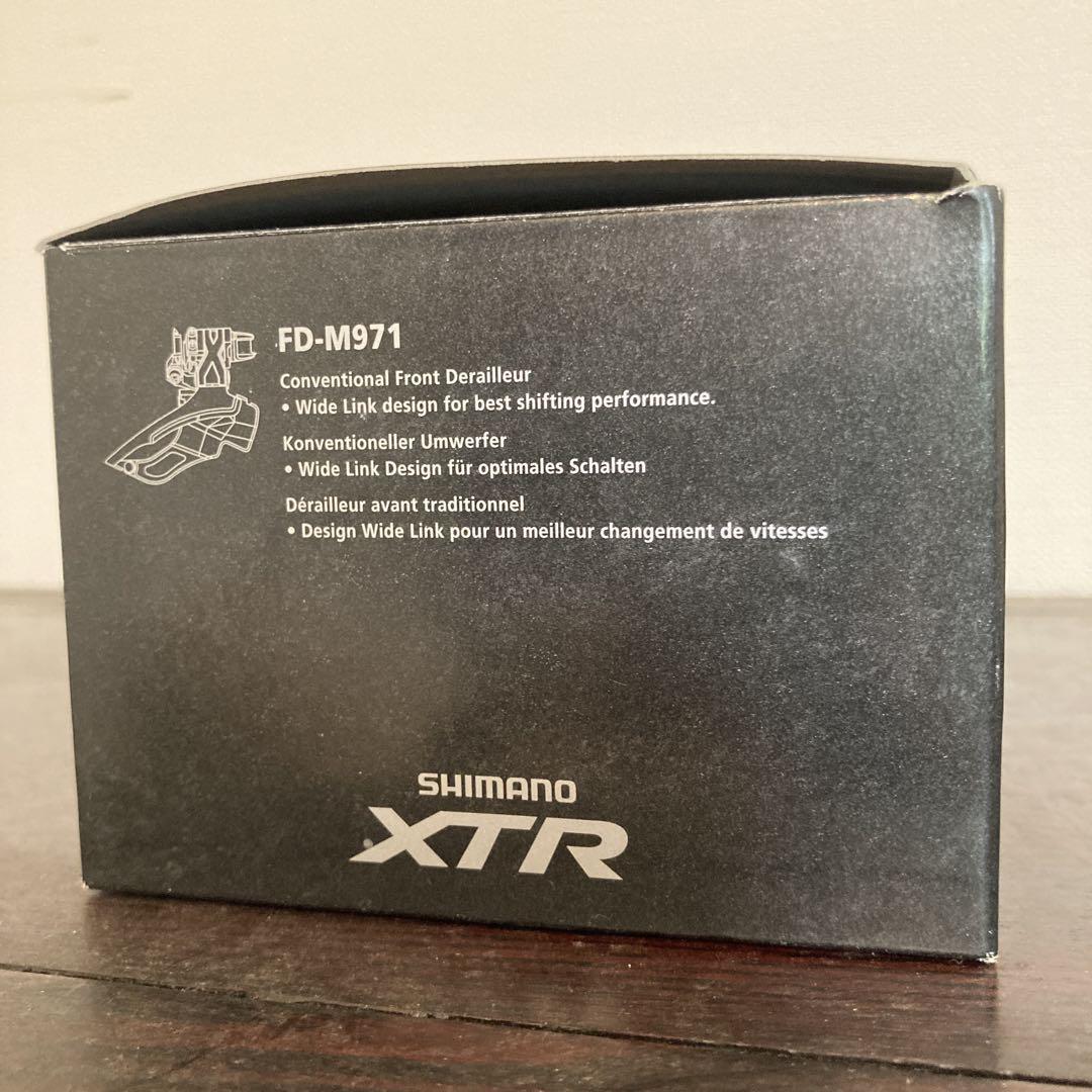 SHIMANO XTR RD-M971 / FD-M971 ディレイラー SET
