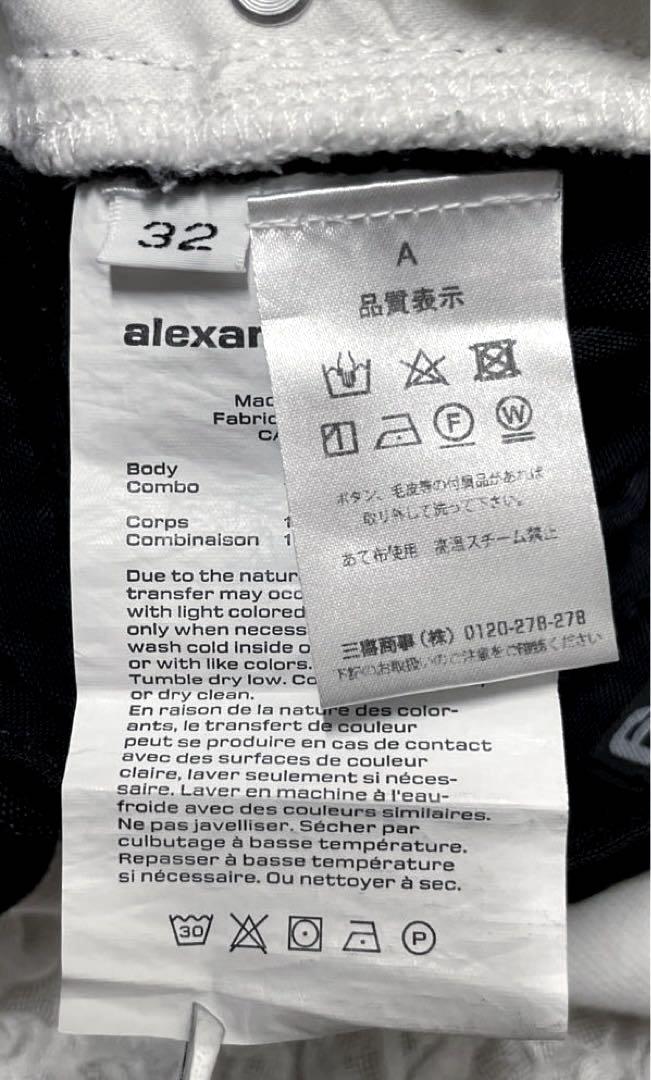 正規品】希少 Alexander Wang ハイブリッドナイロンカーゴデニム 正規品】希少 Alexander Wang ハイブリッドナイロンカーゴデニム