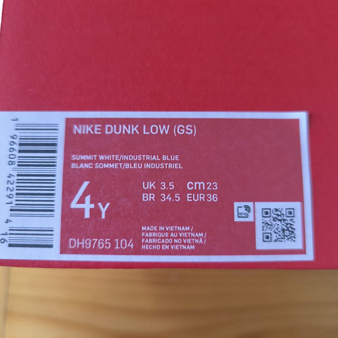 【新品タグ付き】NIKE ナイキ 23.0 DUNK LOW ダンク 青 黒